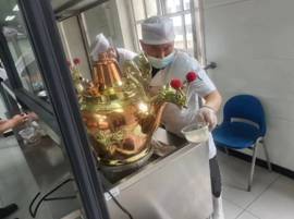 &#20122;&#32654;&#40;&#20013;&#22269;&#41;&#20307;&#32946;&#23448;&#26041;&#32593;&#31449;